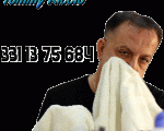 TOM-GIF